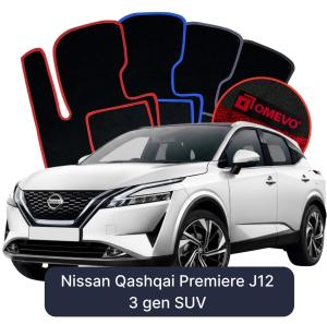 OMEVO Velour Car Mats for Nissan Qashqai Premiere J12 3 gen SUV (2021-2026)