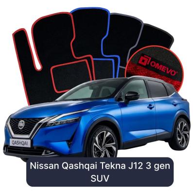Velour car mats OMEVO for Nissan Qashqai Tekna J12 3 gen SUV (2021-2025)
