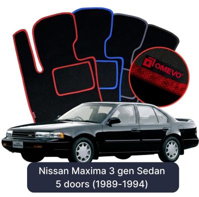 Velour car mats OMEVO for Nissan Maxima 3 gen Sedan 5 doors (1989-1994)