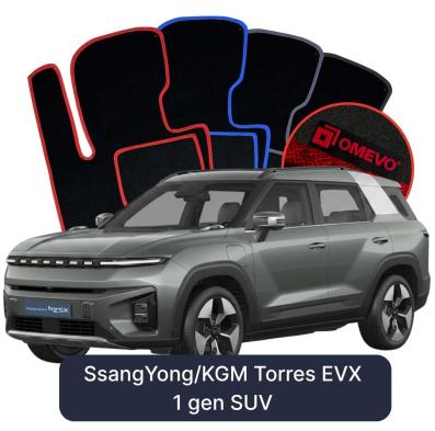 Velour car mats OMEVO for SsangYong Torres EVX 1 gen SUV (2023-2025)