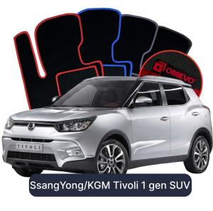 OMEVO Velour Car Mats for SsangYong Tivoli 1 gen SUV (2015-2025)