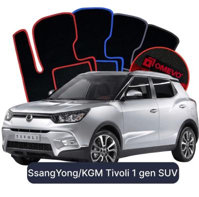 Velour car mats OMEVO for SsangYong Tivoli 1 gen SUV (2015-2025)