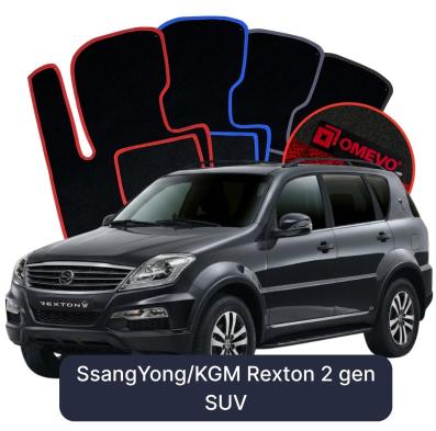 Velour car mats OMEVO for SsangYong Rexton 2 gen SUV (2017-2025)