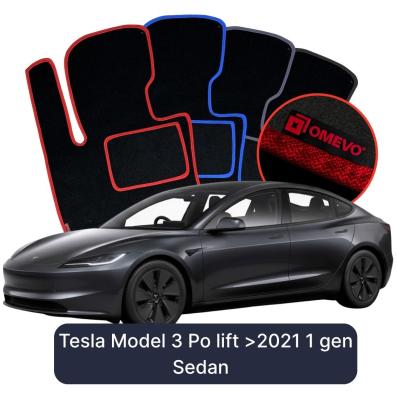 Velour car mats OMEVO for Tesla Model 3 Facelift >2021 1 gen Sedan (2017-2025)