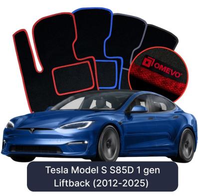 Velour car mats OMEVO for Tesla Model S S85D 1 gen Liftback (2012-2025)