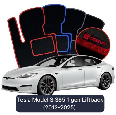 Velour car mats OMEVO for Tesla Model S S85 1 gen Liftback (2012-2025)