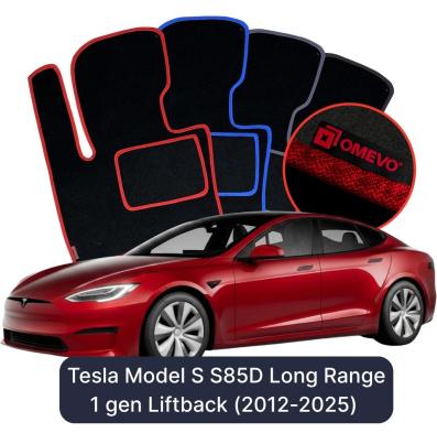 Velour car mats OMEVO for Tesla Model S S85D Long Range 1 gen Liftback (2012-2025)