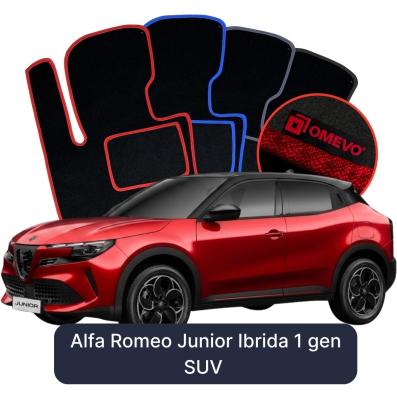 Velour car mats OMEVO for Alfa Romeo Junior Ibrida 1 gen SUV (2024-2025)