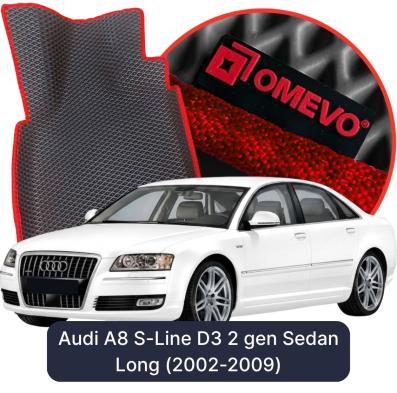 OMEVO EVA car mats for Audi A8 S-Line D3 2 gen Sedan Long (2002-2009)
