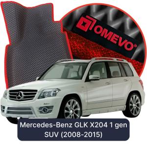 OMEVO 5D Pro EVA Mats for Mercedes-Benz GLK X204 1 gen SUV (2008-2015)