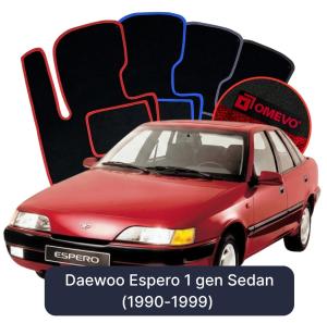OMEVO Velour Car Mats for Daewoo Espero 1 Gen Sedan (1990-1999)