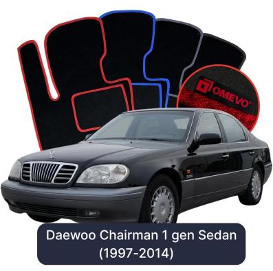 Velour car mats OMEVO for Daewoo Chairman 1 gen Sedan (1997-2014)
