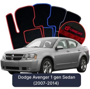OMEVO Velour Car Mats for Dodge Avenger 1 gen Sedan (2007-2014)