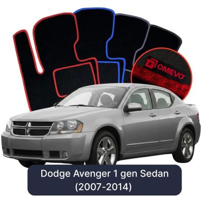 Velour car mats OMEVO for Dodge Avenger 1 gen Sedan (2007-2014)