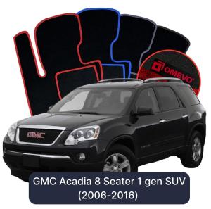 OMEVO Velour Car Mats for GMC Acadia 8-Passenger 1 gen SUV (2006-2016)