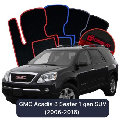 Velour car mats OMEVO for GMC Acadia 8-Passenger 1 gen SUV (2006-2016)