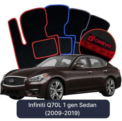 Velour car mats OMEVO for Infiniti Q70L 1 gen Sedan (2009-2019)