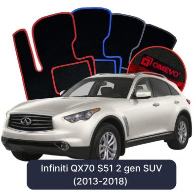 Velour car mats OMEVO for Infiniti QX70 S51 2 gen SUV (2013-2018)