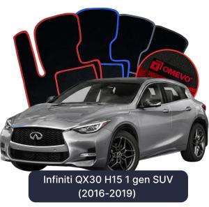 OMEVO Velour Car Mats for Infiniti QX30 H15 1 gen SUV (2016-2019)