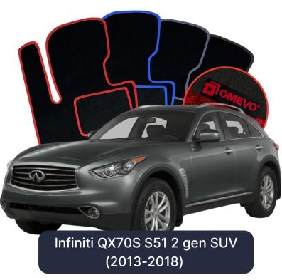 Velour car mats OMEVO for Infiniti QX70S S51 2 gen SUV (2013-2018)