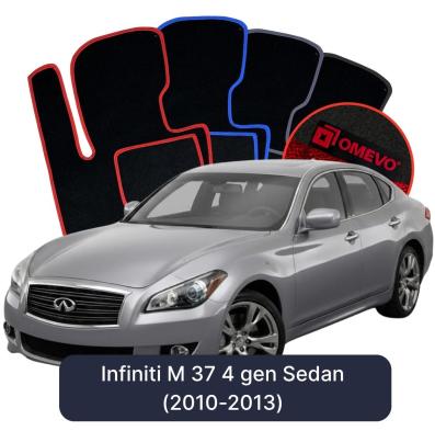 Velour car mats OMEVO for Infiniti M 37 4 gen Sedan (2010-2013)