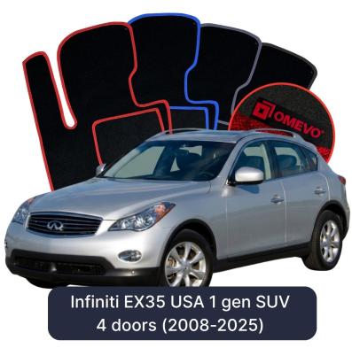 Velour car mats OMEVO for Infiniti EX35 USA 1 gen SUV 4 drzwi (2008-2025)