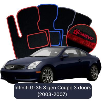 Velour car mats OMEVO for Infiniti G-35 3 gen Coupe 5 doors (2003-2007)