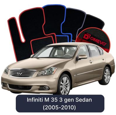 Velour car mats OMEVO for Infiniti M 35 3 gen Sedan (2005-2010)