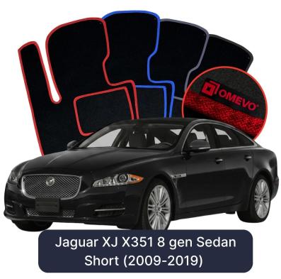 Velour car mats OMEVO for Jaguar XJ X351 8 gen Sedan Short (2009-2019)