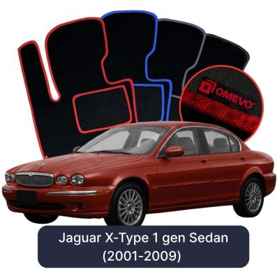 Velour car mats OMEVO for Jaguar X-Type 1 gen Sedan (2001-2009)