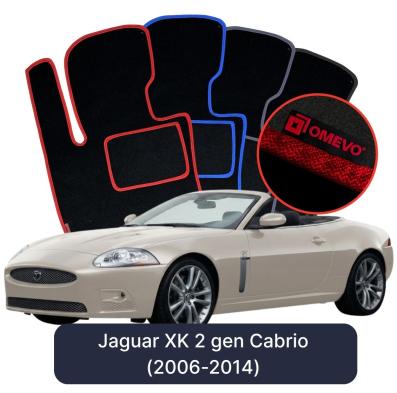 Velour car mats OMEVO for Jaguar XK 2 gen Cabrio (2006-2014)
