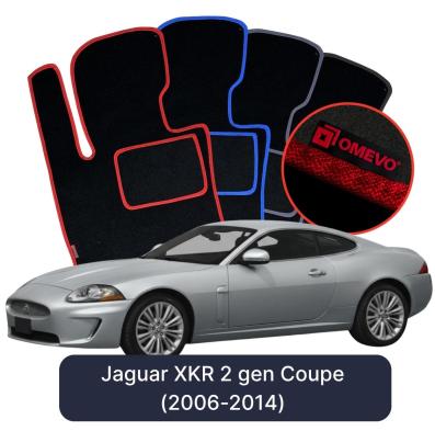 Velour car mats OMEVO for Jaguar XKR 2 gen Coupe (2006–2014)
