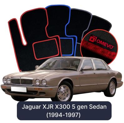 Velour car mats OMEVO for Jaguar XJR X300 5 gen Sedan (1994-1997)