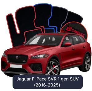 OMEVO Velour Car Mats for Jaguar F-Pace SVR 1 gen SUV (2016-2025)