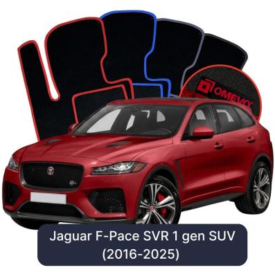 Velour car mats OMEVO for Jaguar F-Pace SVR 1 gen SUV (2016-2025)