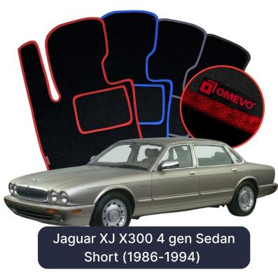 Velour car mats OMEVO for Jaguar XJ X300 4 gen Sedan Short (1986-1994)