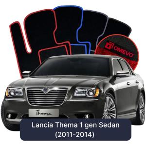 OMEVO Velour Car Mats for Lancia Thema 1 gen Sedan (2011-2014)