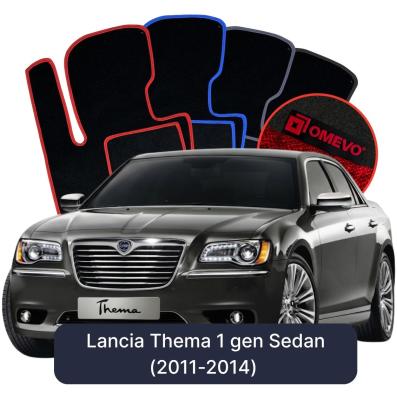 Velour car mats OMEVO for Lancia Thema 1 gen Sedan (2011-2014)