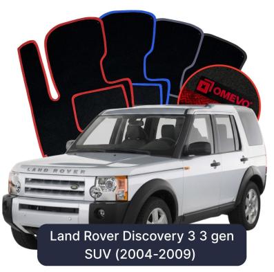 Velour car mats OMEVO for Land Rover Discovery 3 3 gen SUV (2004-2009)