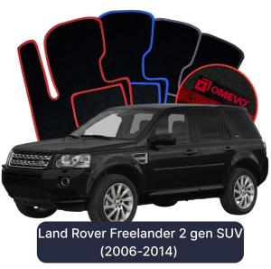 OMEVO Velour Car Mats for Land Rover Freelander 2 gen SUV (2006-2014)