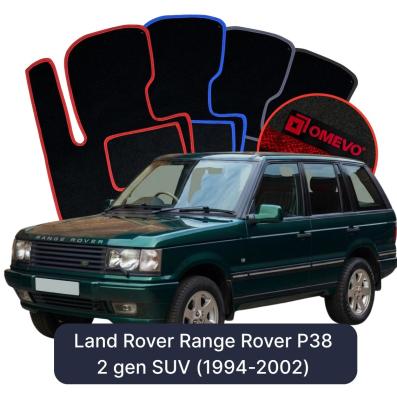 Velour car mats OMEVO for Land Rover Range Rover P38 2 gen SUV (1994-2002)