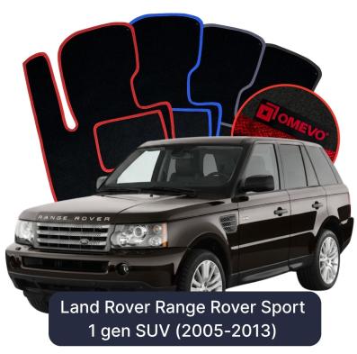 Velour car mats OMEVO for Land Rover Range Rover Sport 1 gen SUV (2005-2013)