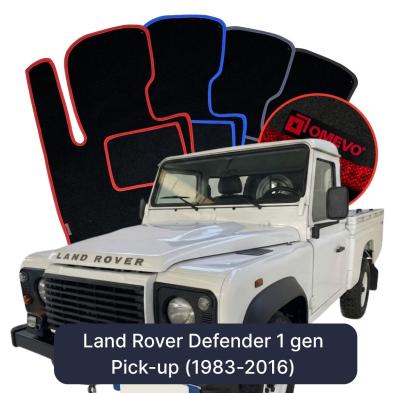 Velour car mats OMEVO for Land Rover Defender 1 gen Pick-up (1983-2016)