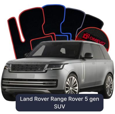 Velour car mats OMEVO for Land Rover Range Rover 5 gen SUV (2022-2025)