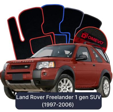 Velour car mats OMEVO for Land Rover Freelander 1 gen SUV (1997-2006)