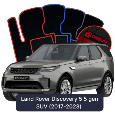 Velour car mats OMEVO for Land Rover Discovery 5 gen SUV (2017-2023)