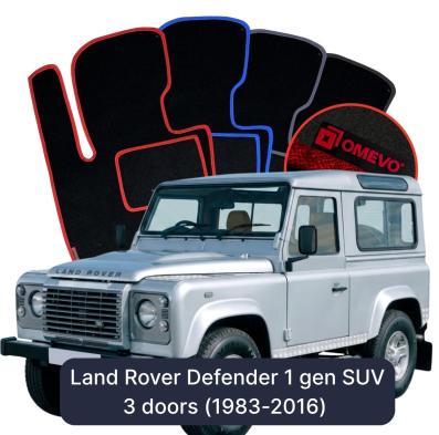 Velour car mats OMEVO for Land Rover Defender 1 gen SUV 3 doors (1983-2016)