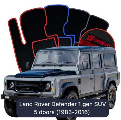 Velour car mats OMEVO for Land Rover Defender 1 gen SUV 5 doors (1983-2016)