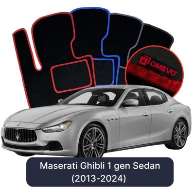 Velour car mats OMEVO for Maserati Ghibli 1 gen Sedan (2013-2024)