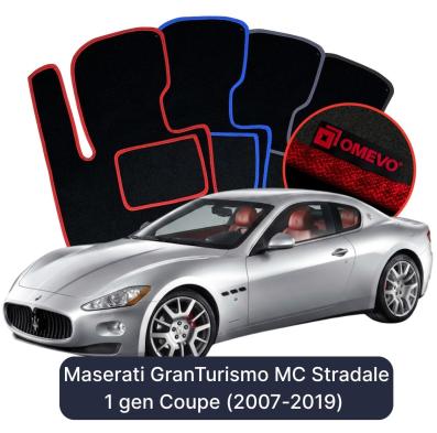 Velour car mats OMEVO for Maserati GranTurismo MC Stradale 1 gen Coupe (2007-2019)